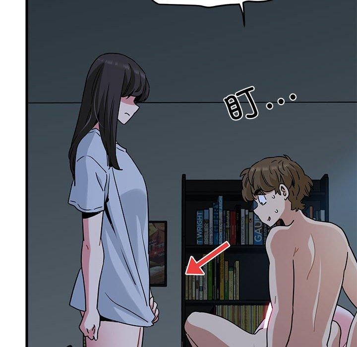 [韩国漫画] 发小碰不得 剧情,女学生#[178P]-166