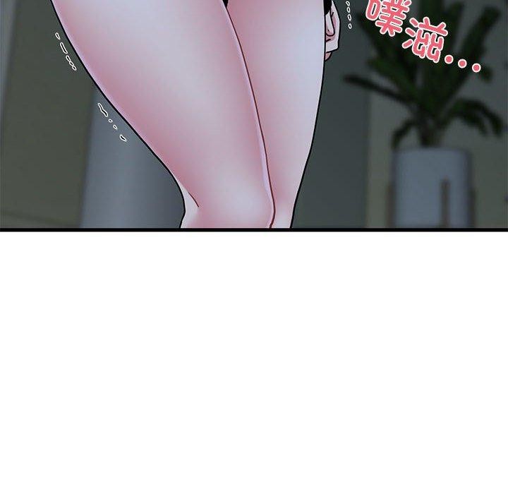 [韩国漫画] 发小碰不得 剧情,女学生#[178P]-44