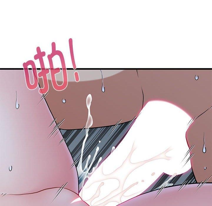 [韩国漫画] 发小碰不得 剧情,女学生#[178P]-52