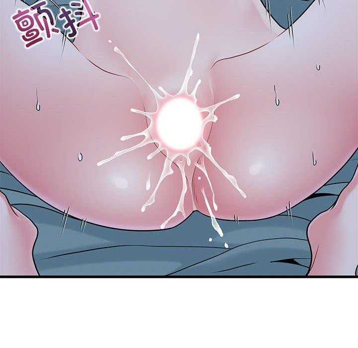 [韩国漫画] 发小碰不得 剧情,女学生#[178P]-58