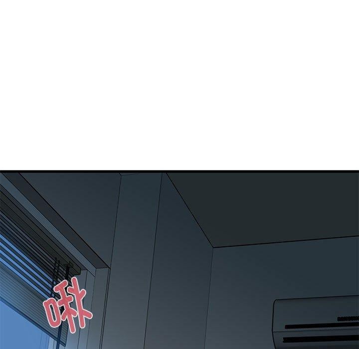 [韩国漫画] 发小碰不得 剧情,女学生#[178P]-7