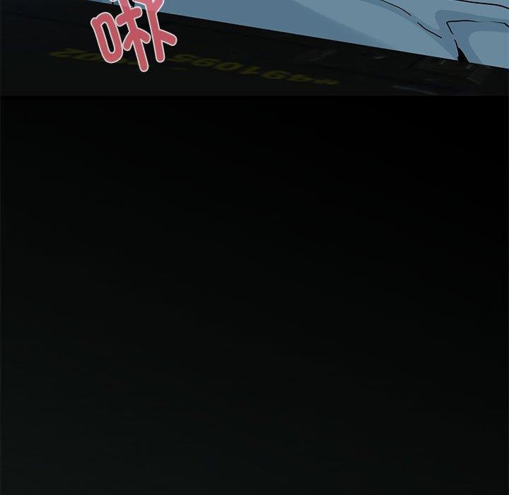 [韩国漫画] 发小碰不得 剧情,女学生#[178P]-9