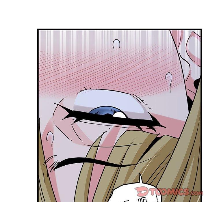 [韩国漫画] 发小碰不得 剧情,女学生#[178P]-93