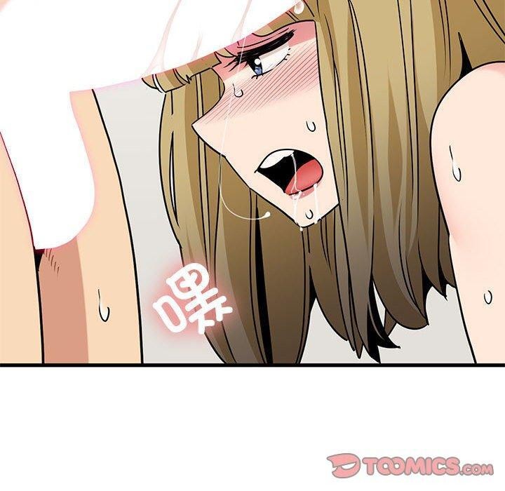 [韩国漫画] 发小碰不得 剧情,女学生#[189P]-100