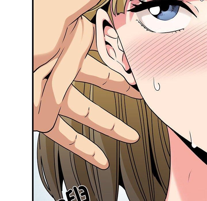 [韩国漫画] 发小碰不得 剧情,女学生#[189P]-102