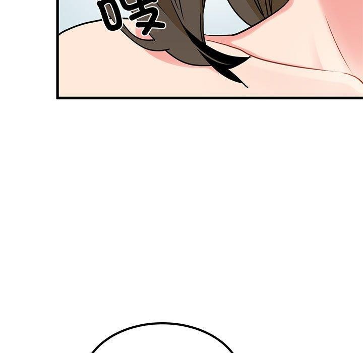 [韩国漫画] 发小碰不得 剧情,女学生#[189P]-103