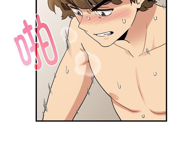 [韩国漫画] 发小碰不得 剧情,女学生#[189P]-169