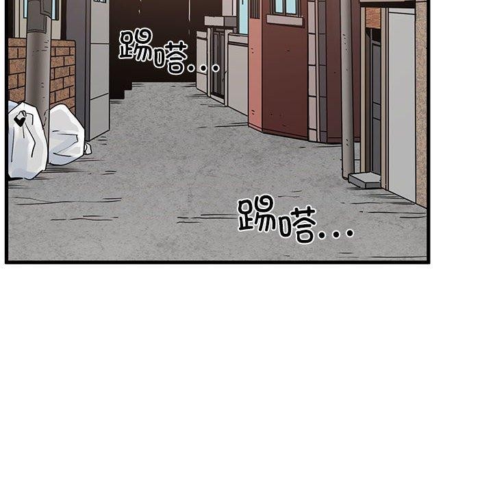 [韩国漫画] 发小碰不得 剧情,女学生#[189P]-176