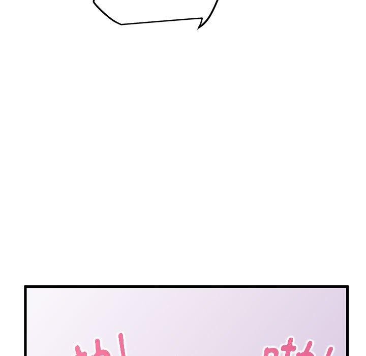 [韩国漫画] 发小碰不得 剧情,女学生#[189P]-27