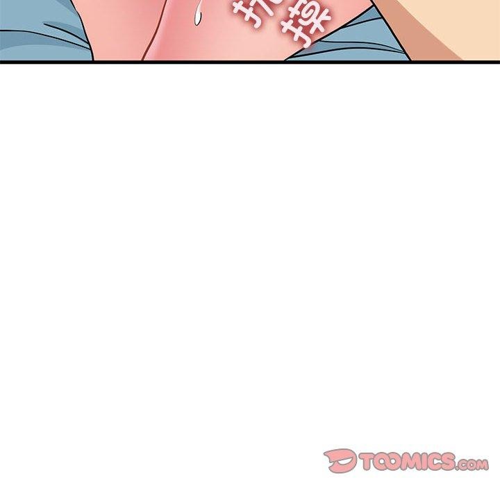 [韩国漫画] 发小碰不得 剧情,女学生#[189P]-44