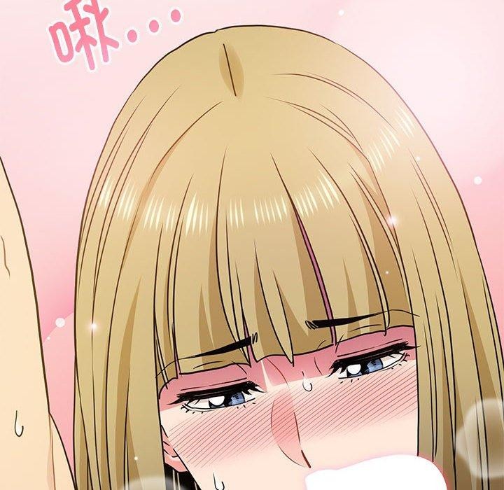 [韩国漫画] 发小碰不得 剧情,女学生#[189P]-94