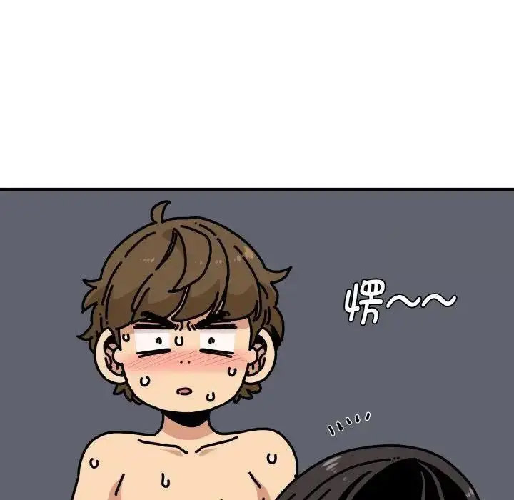 [韩国漫画] 发小碰不得 剧情,女学生#[178P]-11