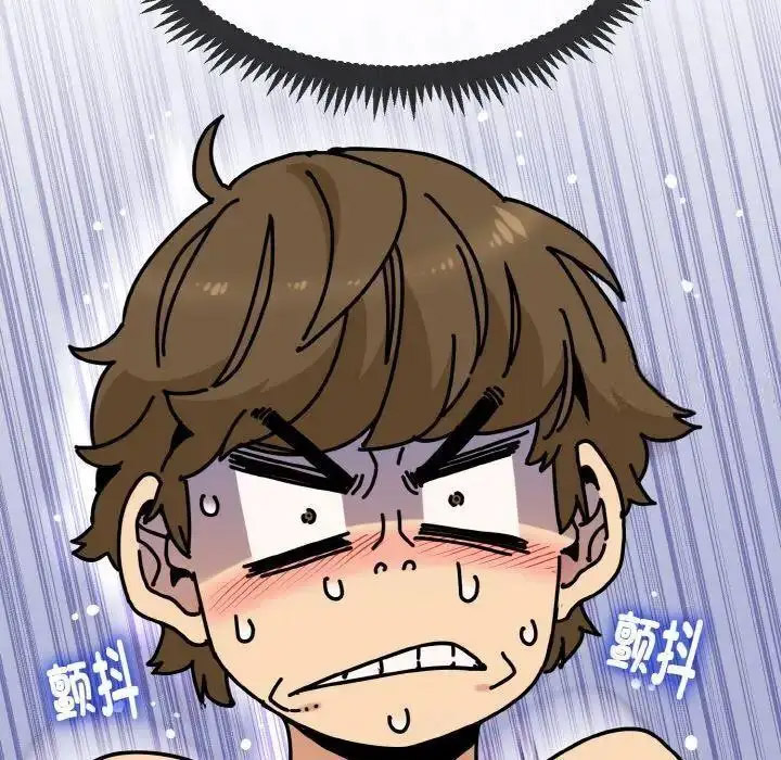 [韩国漫画] 发小碰不得 剧情,女学生#[178P]-22