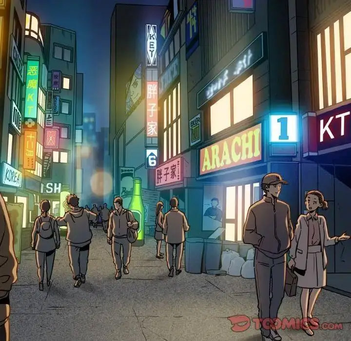 [韩国漫画] 发小碰不得 剧情,女学生#[178P]-69