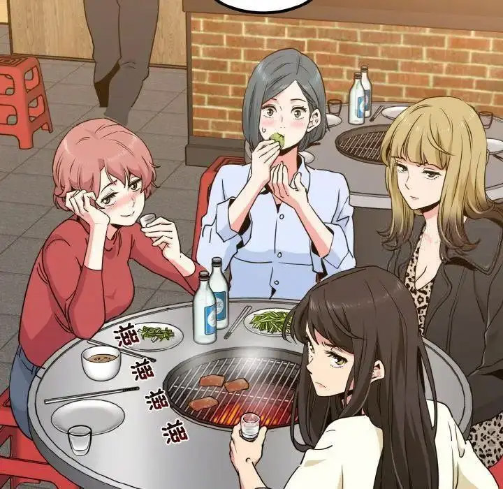 [韩国漫画] 发小碰不得 剧情,女学生#[178P]-76