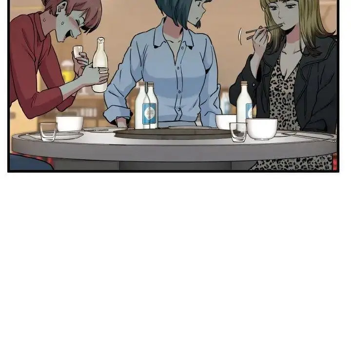 [韩国漫画] 发小碰不得 剧情,女学生#[178P]-84