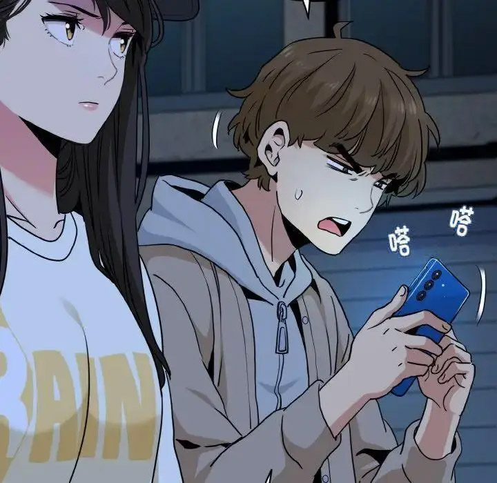 [韩国漫画] 发小碰不得 剧情,女学生#[185P]-103