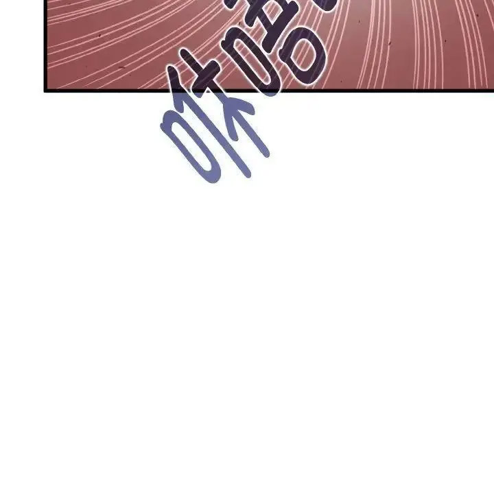 [韩国漫画] 发小碰不得 剧情,女学生#[185P]-127