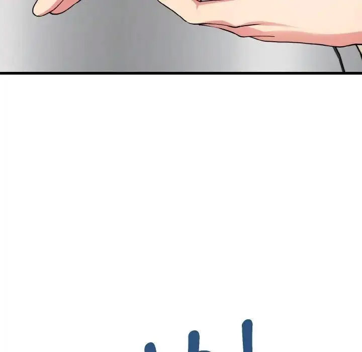 [韩国漫画] 发小碰不得 剧情,女学生#[185P]-58