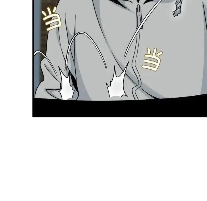 [韩国漫画] 发小碰不得 剧情,女学生#[185P]-62