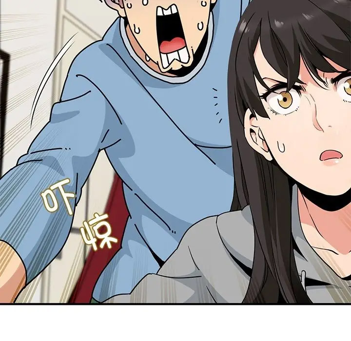 [韩国漫画] 发小碰不得 剧情,女学生#[55P]-14