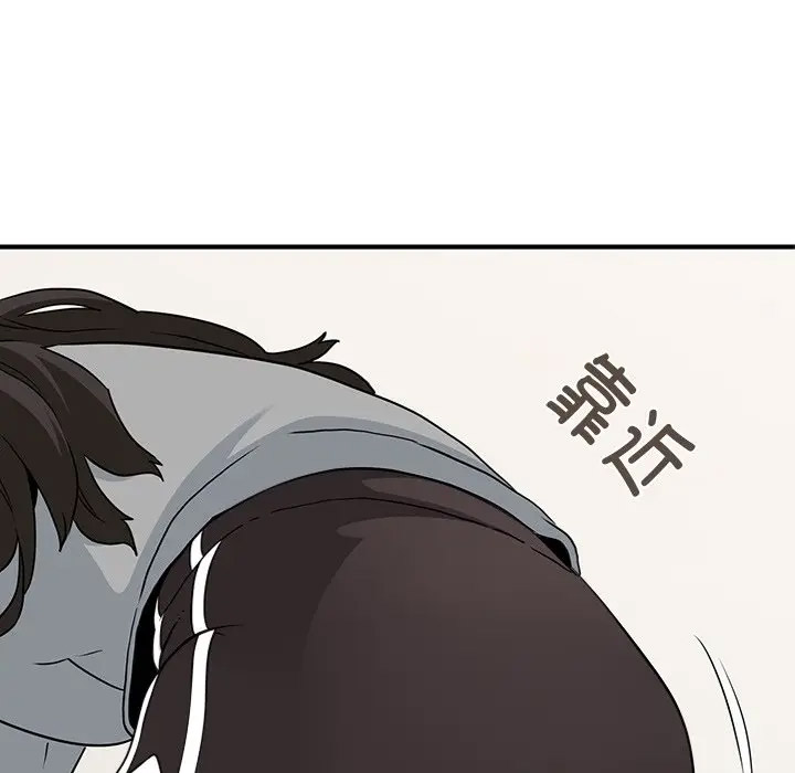 [韩国漫画] 发小碰不得 剧情,女学生#[55P]-41