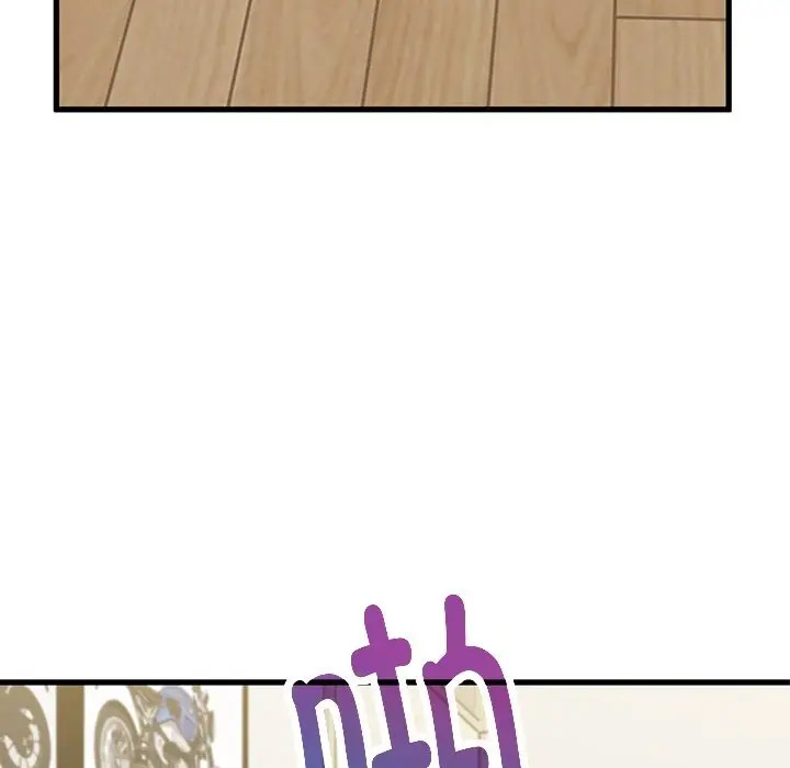 [韩国漫画] 发小碰不得 剧情,女学生#[55P]-47