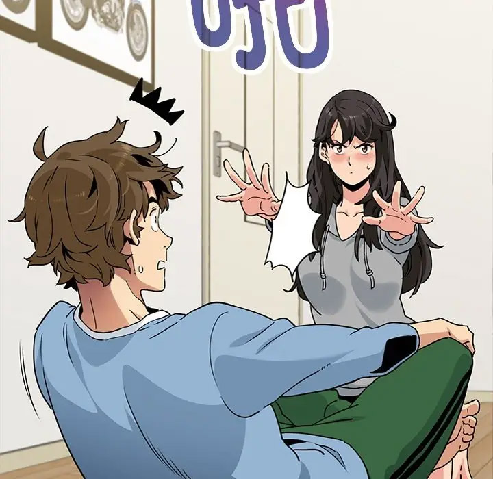 [韩国漫画] 发小碰不得 剧情,女学生#[55P]-48