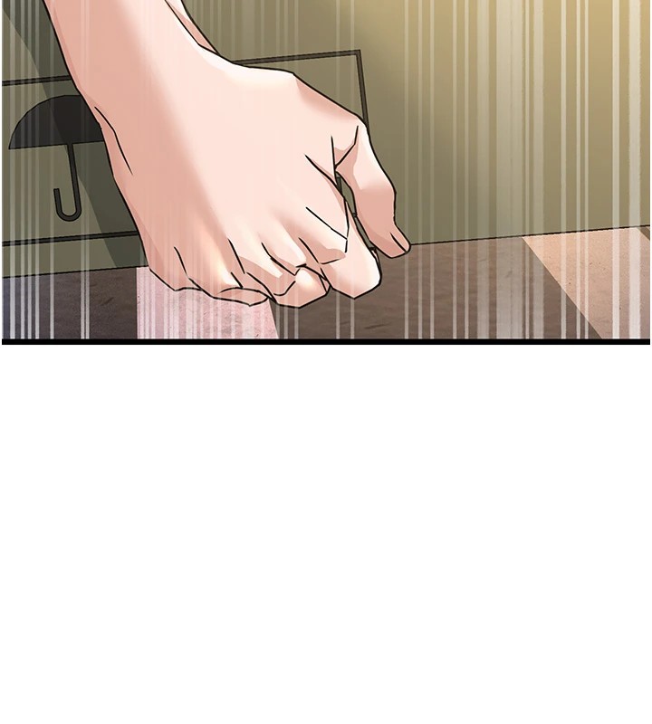 [韩国漫画] 公务员的桃色副业 剧情,OL#[256P]-106