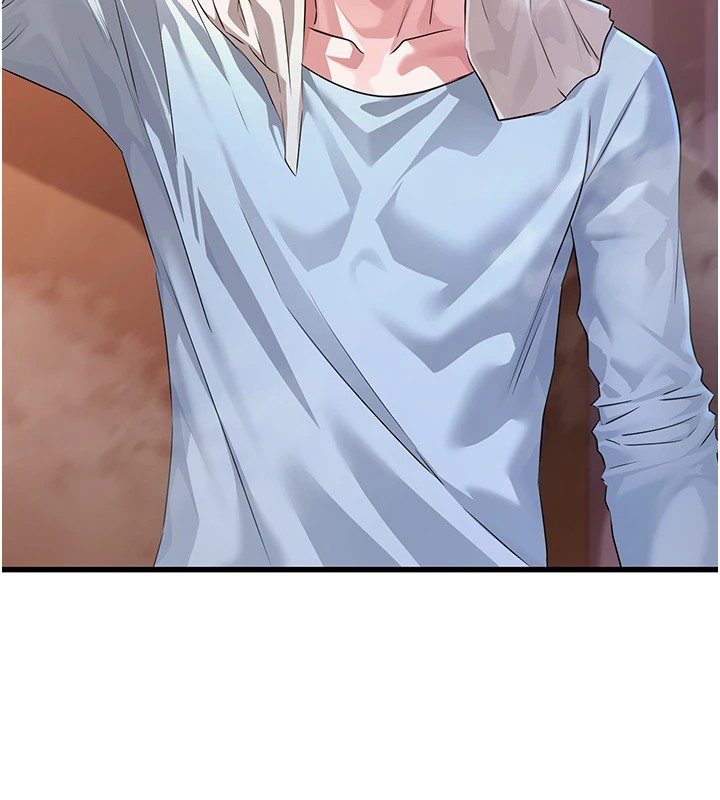 [韩国漫画] 公务员的桃色副业 剧情,OL#[256P]-163