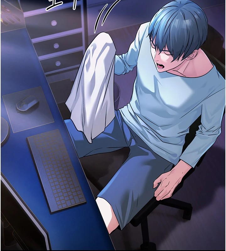 [韩国漫画] 公务员的桃色副业 剧情,OL#[256P]-165