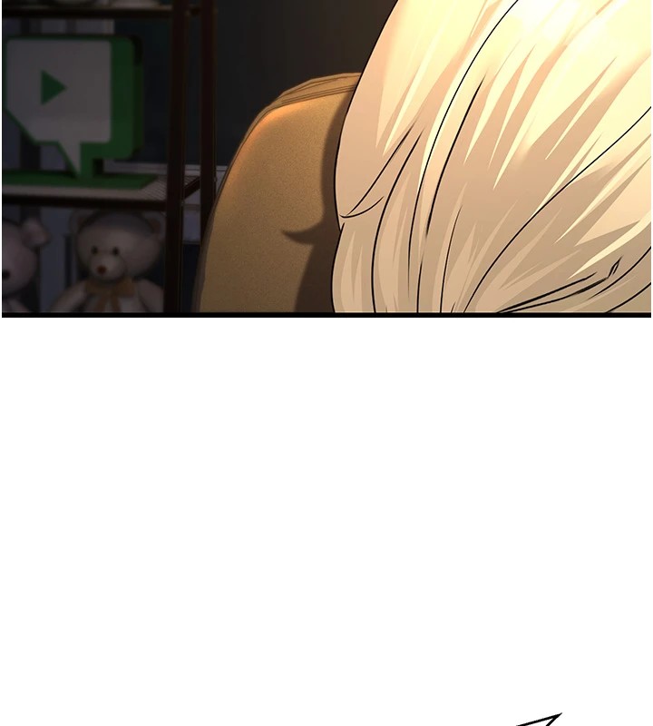 [韩国漫画] 公务员的桃色副业 剧情,OL#[256P]-247