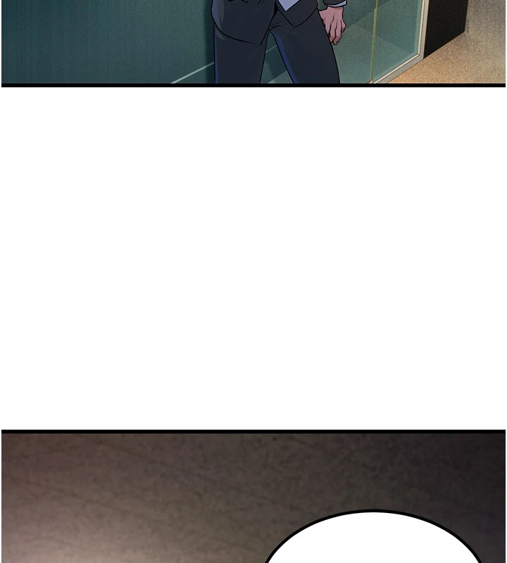 [韩国漫画] 公务员的桃色副业 剧情,OL#[256P]-31