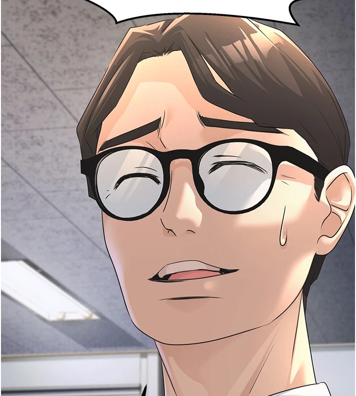 [韩国漫画] 公务员的桃色副业 剧情,OL#[256P]-46