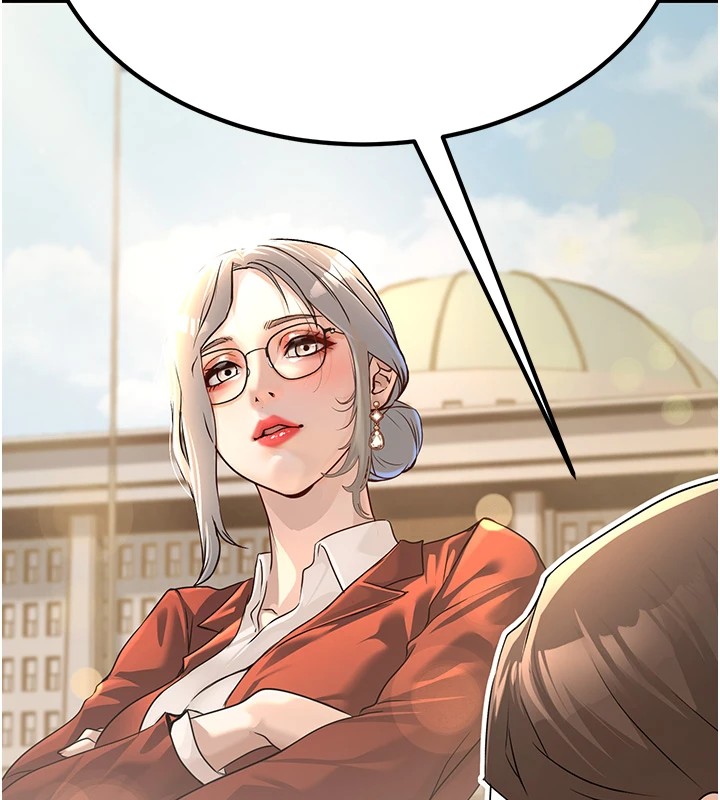 [韩国漫画] 公务员的桃色副业 剧情,OL#[256P]-51