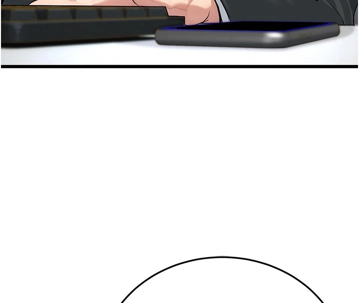 [韩国漫画] 公务员的桃色副业 剧情,OL#[256P]-83