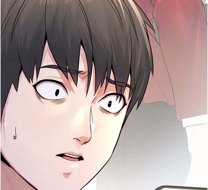 [韩国漫画] 公务员的桃色副业 剧情,OL#[256P]-99