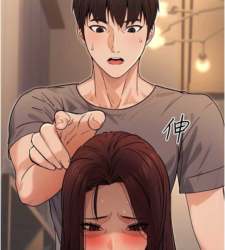 [韩国漫画] 公务员的桃色副业 剧情,OL#[183P]-140