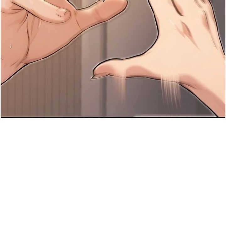 [韩国漫画] 公务员的桃色副业 剧情,OL#[183P]-143