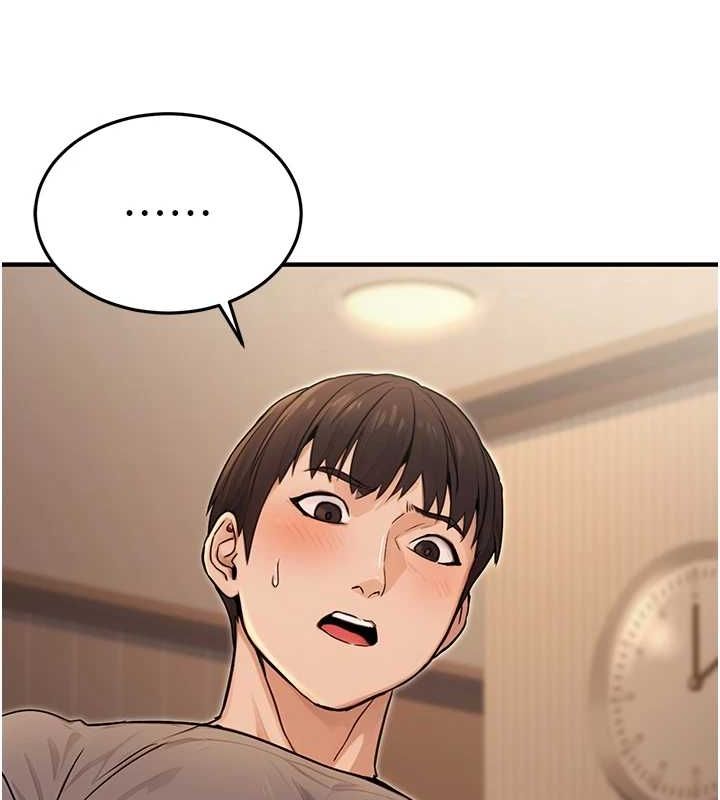 [韩国漫画] 公务员的桃色副业 剧情,OL#[183P]-144