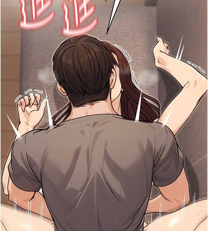 [韩国漫画] 公务员的桃色副业 剧情,OL#[183P]-2