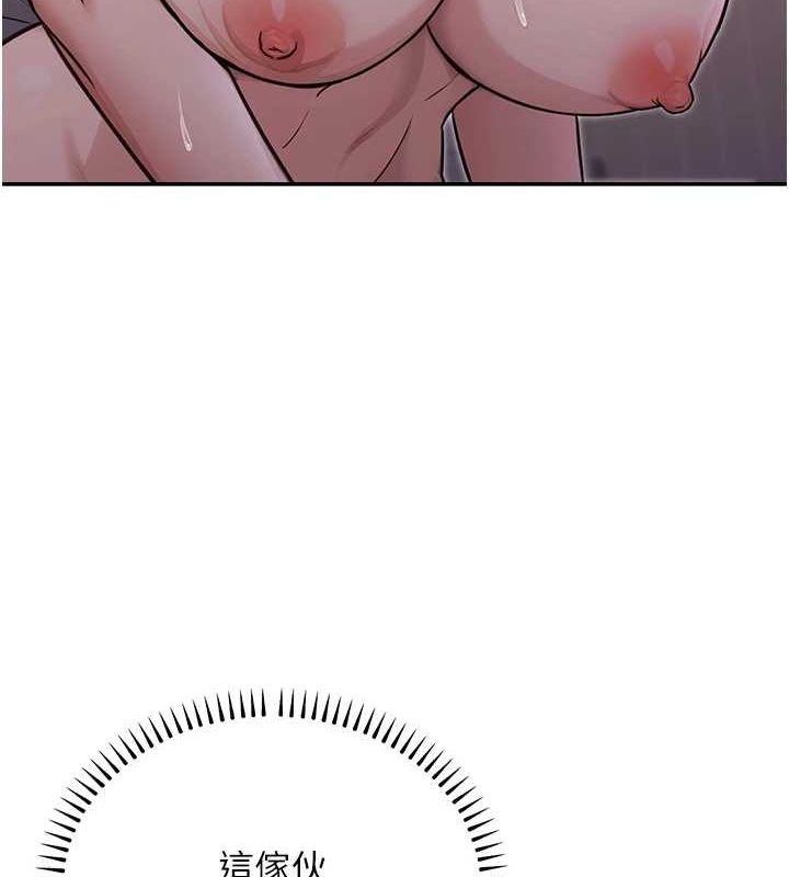 [韩国漫画] 公务员的桃色副业 剧情,OL#[183P]-47