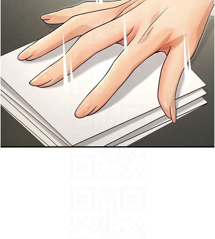 [韩国漫画] 公务员的桃色副业 剧情,OL#[168P]-109