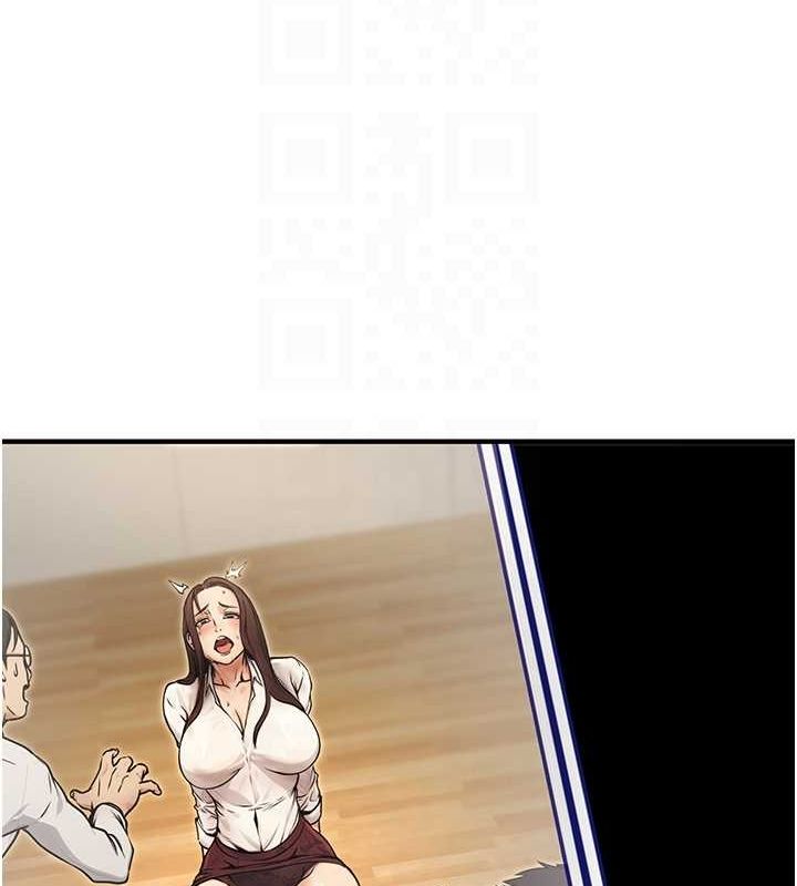 [韩国漫画] 公务员的桃色副业 剧情,OL#[168P]-110