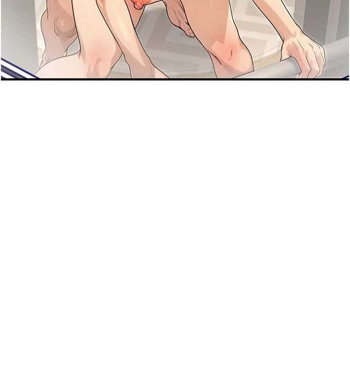 [韩国漫画] 公务员的桃色副业 剧情,OL#[168P]-115