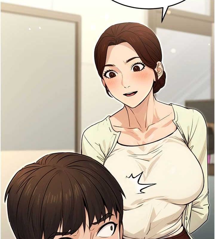 [韩国漫画] 公务员的桃色副业 剧情,OL#[168P]-20