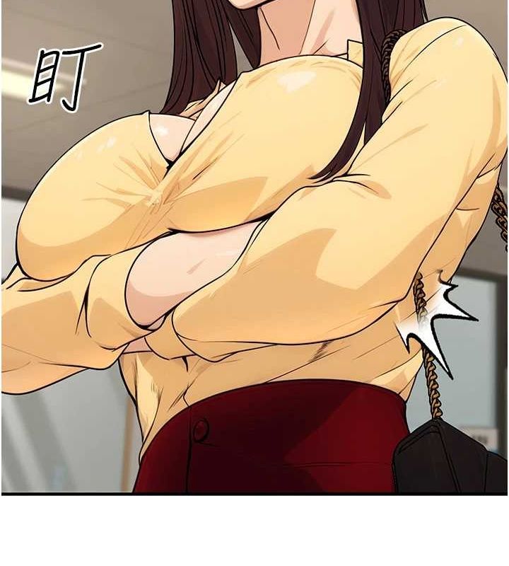 [韩国漫画] 公务员的桃色副业 剧情,OL#[168P]-41