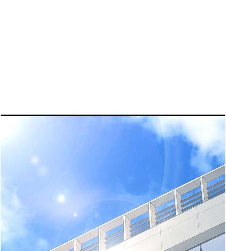 [韩国漫画] 公务员的桃色副业 剧情,OL#[168P]-7