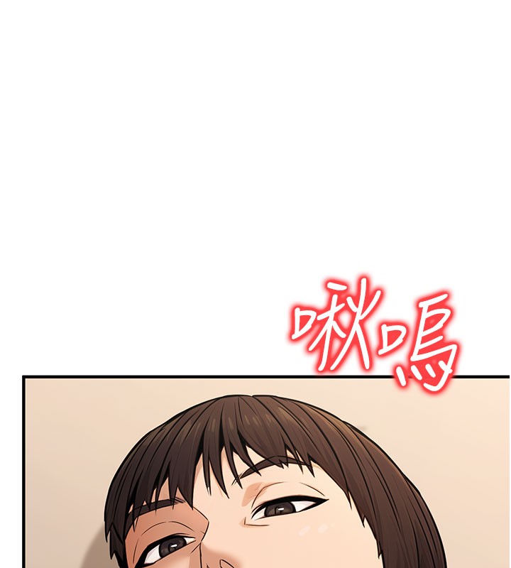 [韩国漫画] 公务员的桃色副业 剧情,OL#[153P]-101