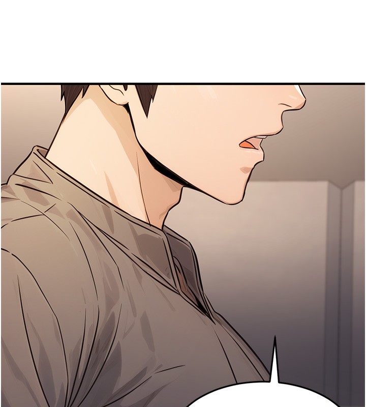 [韩国漫画] 公务员的桃色副业 剧情,OL#[153P]-23